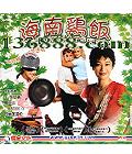 ϼ (Ű Ĵ )DVD  [1DVD]