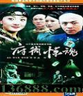 þ꣨20( ľ  ΰ) йDVD  [3HDVD]