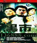  (± δ ׸ ʷѿ ػ  ţ) йDVD  [3HDVD]