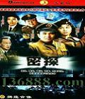 ̽ (ʩ   ) йDVD  [3HDVD]