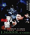 ̾30(Ż    ƽ) йDVD  [4HDVD]