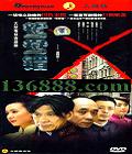 ԧ (ѧ  ǰ ɯ )DVD  [9DVD]