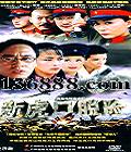 »գ25(ź ҫ  ) йDVD   [4HDVD]
