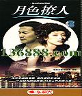 ɾ ɫ ( ) йDVD   [3HDVD]