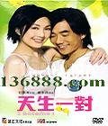 һ (ǧ )DVD  [1DVD]