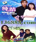 飨20(ҥԪ Ԫ  ̫Ӣ) йDVD  [3HDVD]
