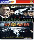 įӢ ( ź  )DVD  [7DVD]