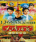 ֮ (41) ( ά º ܾ  ) йDVD  [7HDVD]