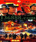 Ѫ ( ߷ һ ޸) йDVD  [3HDVD]