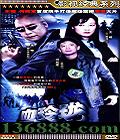 Ѫ (  ) йDVD  [4HDVD]