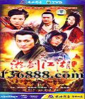 �ν����� (48��)�����������������ıࣩ(������ �½��� �μҾ� ���� ������)  [48VCD]