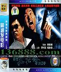 ں ( ɿ)  [2VCD]