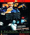 永 (   ĺ Ż) йDVD  [3HDVD]