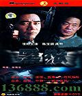  (ݣ± ) йDVD  [3HDVD]
