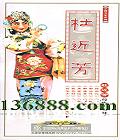 ϵ ŽDVD  [7DVD]