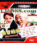 ɵð (Silly Manager) (ε ˹ ǿ)DVD  [1DVD]
