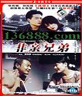 ֵܣ24(ſ  ë ʤ) йDVD  [4HDVD]