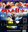 ͹װ ǣ40(  ԲԲ С) йDVD  [5HDVD]
