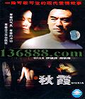 ϼ ()װDVD  [1DVD]