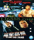 Ǹ ( Ԫ)DVD  [1DVD]