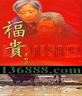 33(໪С˵šı)DVD  [11DVD]