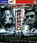 ˺˿ڡ (   ź )DVD  [11DVD]