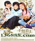 EMI SHE 볤 ԭԭӰKaraokeӰ  [1VCD]