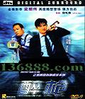 ǹ DTS (ΰ  )DVD-9  [1DVD-9]