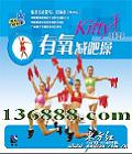  Kittyʲ  [1VCD]