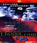 йذʵ¼ йDVD  [5HDVD]