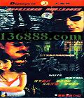 ҹӰ25(ż̲  ½ ) йDVD  [4HDVD]