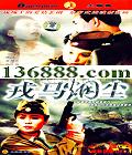 ̳22(ճӢ  ־ ⾺) йDVD  [4HDVD]