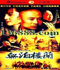 Ѫ¥30( Ұâ ) йDVD  [4HDVD]