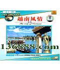 纣ϵ ԽϷ (The trip of Dietnam)  [2VCD]