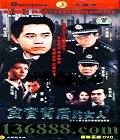 ̰ٱŮˣ32(    ξ ±) йDVD  [4HDVD]