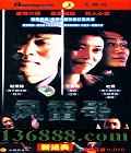 ׺ (Ժ  Դ) йDVD  [4HDVD]