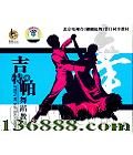 赸̳ VCD+CD  [1VCD]