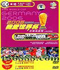 2006Ұ籭֮ʵ E飨籭תʱ俨 £򵵰DVD  [1DVD]