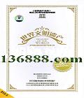 Ų (Treasures of the World)DVD-9   [12DVD-9]