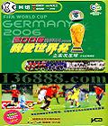 2006Ұ籭֮ʵ H飨籭תʱ俨 £򵵰  [1VCD]