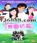 ഺ30( ˼ ) йDVD  [5HDVD]