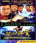  (60)  ٻ 磩 [60VCD]