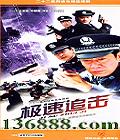 ׷22( ﳯϼ Ӷ Ӣ) йDVD  [3HDVD]