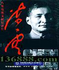 ׼¼Ƭ  8DVD  [4DVD]