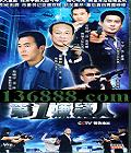 һˣ24(֣ Ĵ ˧  ΰ) йDVD  [1HDVD-9]