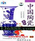 йմɼͣᣩ [2VCD]