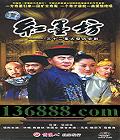 ī32硢½װϷDVD  [11DVD]
