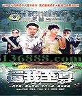 20( ֣ ٹ)  йDVD  [3HDVD]