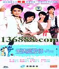 ħʦ (50) ( ֮ ΰ) йDVD  [8HDVD]
