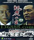 27(־ġ־￹հѪж) йDVD  [4HDVD]